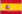 Español - Internacional
